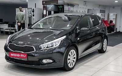 KIA cee'd III, 2015 год, 1 490 000 рублей, 1 фотография