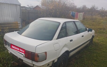 Audi 80, 1988 год, 80 000 рублей, 2 фотография