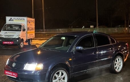 Volkswagen Passat B5+ рестайлинг, 1999 год, 355 000 рублей, 9 фотография