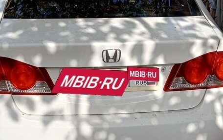 Honda Civic VIII, 2008 год, 750 000 рублей, 4 фотография