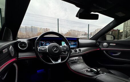 Mercedes-Benz E-Класс, 2018 год, 2 650 000 рублей, 8 фотография