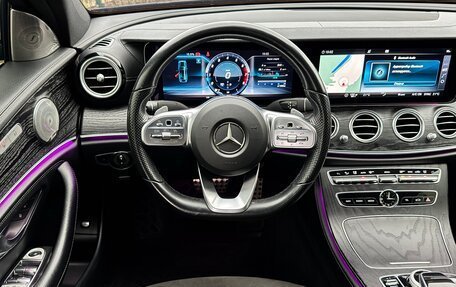 Mercedes-Benz E-Класс, 2018 год, 2 650 000 рублей, 7 фотография