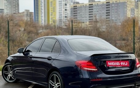 Mercedes-Benz E-Класс, 2018 год, 2 650 000 рублей, 6 фотография