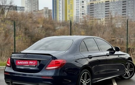 Mercedes-Benz E-Класс, 2018 год, 2 650 000 рублей, 4 фотография