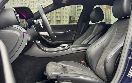 Mercedes-Benz E-Класс, 2018 год, 2 650 000 рублей, 11 фотография