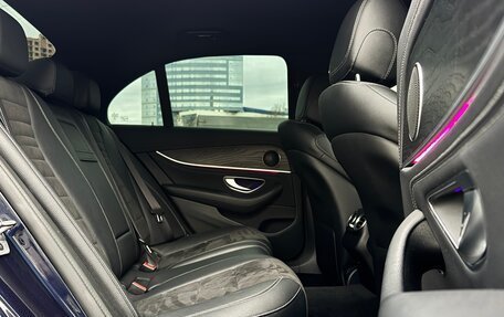 Mercedes-Benz E-Класс, 2018 год, 2 650 000 рублей, 14 фотография