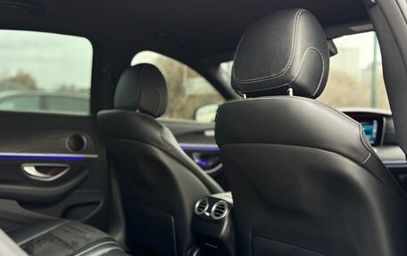 Mercedes-Benz E-Класс, 2018 год, 2 650 000 рублей, 15 фотография