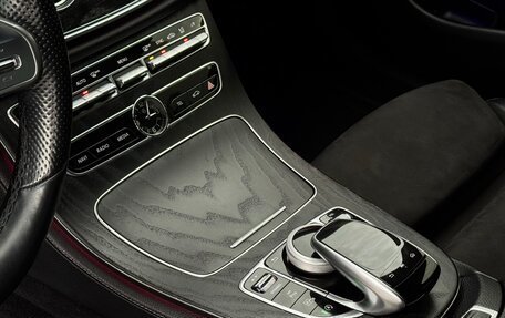 Mercedes-Benz E-Класс, 2018 год, 2 650 000 рублей, 10 фотография