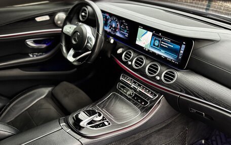 Mercedes-Benz E-Класс, 2018 год, 2 650 000 рублей, 9 фотография