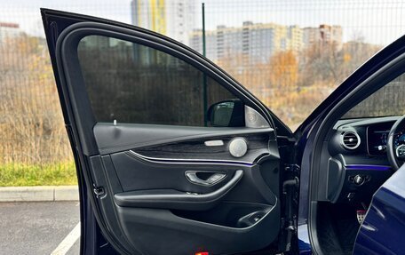 Mercedes-Benz E-Класс, 2018 год, 2 650 000 рублей, 22 фотография