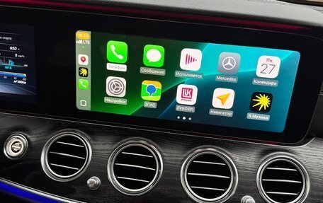 Mercedes-Benz E-Класс, 2018 год, 2 650 000 рублей, 19 фотография