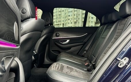 Mercedes-Benz E-Класс, 2018 год, 2 650 000 рублей, 12 фотография