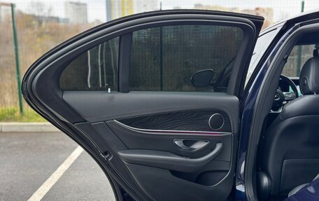 Mercedes-Benz E-Класс, 2018 год, 2 650 000 рублей, 24 фотография