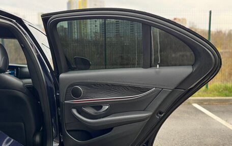 Mercedes-Benz E-Класс, 2018 год, 2 650 000 рублей, 25 фотография