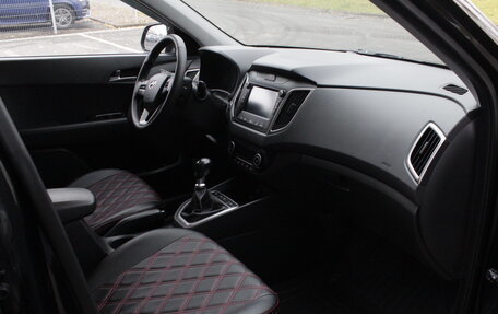 Hyundai Creta I рестайлинг, 2020 год, 1 995 000 рублей, 5 фотография