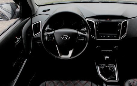 Hyundai Creta I рестайлинг, 2020 год, 1 995 000 рублей, 8 фотография