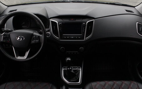 Hyundai Creta I рестайлинг, 2020 год, 1 995 000 рублей, 7 фотография