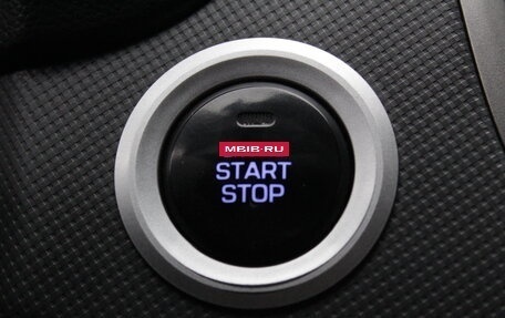 Hyundai Creta I рестайлинг, 2020 год, 1 995 000 рублей, 17 фотография