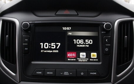 Hyundai Creta I рестайлинг, 2020 год, 1 995 000 рублей, 14 фотография