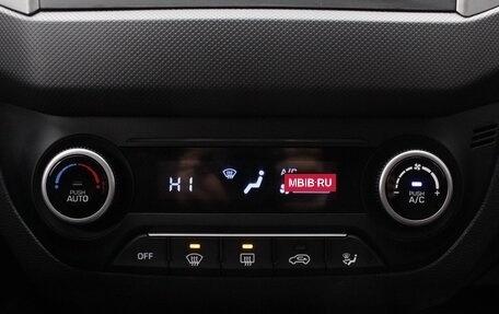 Hyundai Creta I рестайлинг, 2020 год, 1 995 000 рублей, 15 фотография