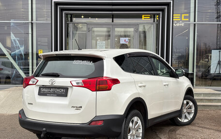 Toyota RAV4, 2013 год, 1 550 000 рублей, 6 фотография