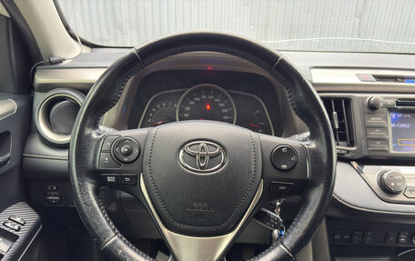 Toyota RAV4, 2013 год, 1 550 000 рублей, 8 фотография