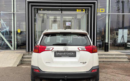 Toyota RAV4, 2013 год, 1 550 000 рублей, 5 фотография