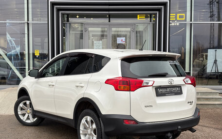Toyota RAV4, 2013 год, 1 550 000 рублей, 4 фотография
