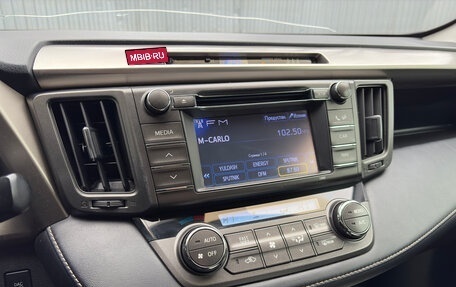 Toyota RAV4, 2013 год, 1 550 000 рублей, 10 фотография