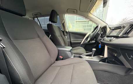 Toyota RAV4, 2013 год, 1 550 000 рублей, 14 фотография