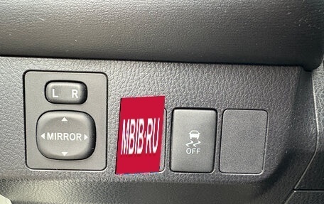 Toyota RAV4, 2013 год, 1 550 000 рублей, 19 фотография