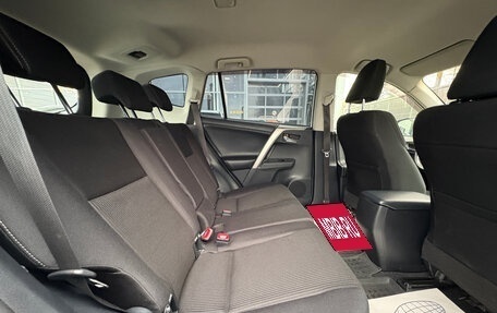 Toyota RAV4, 2013 год, 1 550 000 рублей, 17 фотография