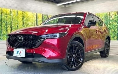 Mazda CX-5 II, 2021 год, 1 850 000 рублей, 1 фотография