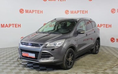 Ford Kuga III, 2013 год, 1 089 000 рублей, 1 фотография