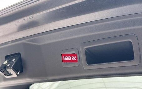 Mazda CX-30 I, 2021 год, 1 345 000 рублей, 17 фотография