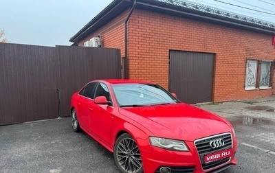 Audi A4, 2008 год, 890 000 рублей, 1 фотография