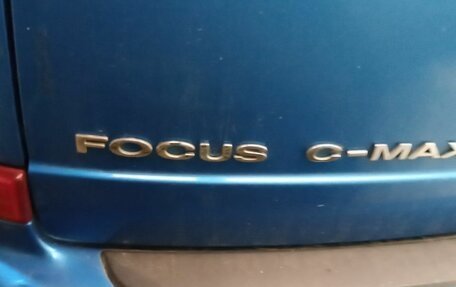 Ford C-MAX I рестайлинг, 2005 год, 655 000 рублей, 4 фотография