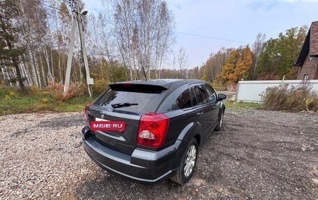 Dodge Caliber I рестайлинг, 2007 год, 595 000 рублей, 5 фотография
