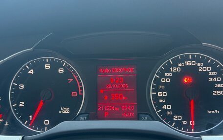 Audi A4, 2008 год, 890 000 рублей, 5 фотография