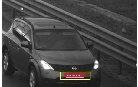 Nissan Murano, 2006 год, 600 000 рублей, 2 фотография