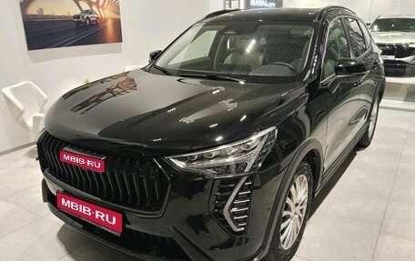 Haval Jolion, 2024 год, 2 345 000 рублей, 1 фотография