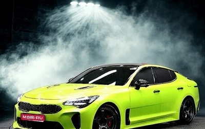 KIA Stinger I, 2021 год, 2 659 000 рублей, 1 фотография