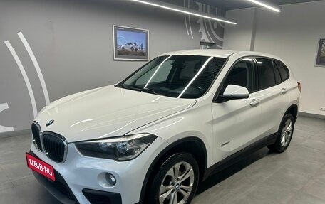 BMW X1, 2016 год, 1 579 000 рублей, 1 фотография