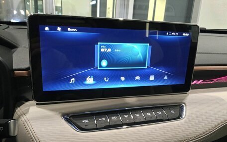 Haval Jolion, 2024 год, 2 345 000 рублей, 11 фотография