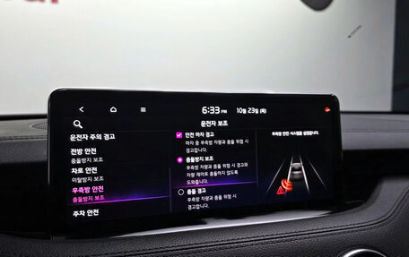 KIA Stinger I, 2022 год, 3 100 000 рублей, 12 фотография