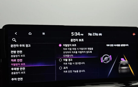 KIA Stinger I, 2022 год, 3 124 000 рублей, 11 фотография