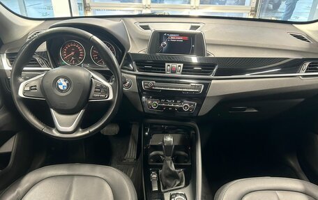 BMW X1, 2016 год, 1 579 000 рублей, 7 фотография