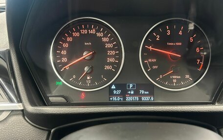 BMW X1, 2016 год, 1 579 000 рублей, 13 фотография