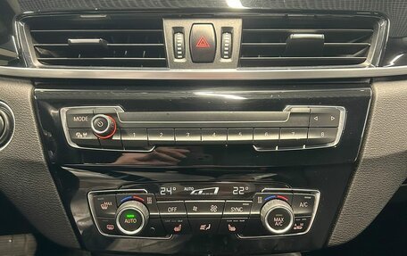 BMW X1, 2016 год, 1 579 000 рублей, 12 фотография