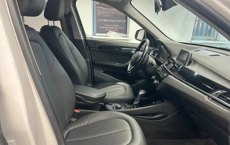 BMW X1, 2016 год, 1 579 000 рублей, 8 фотография